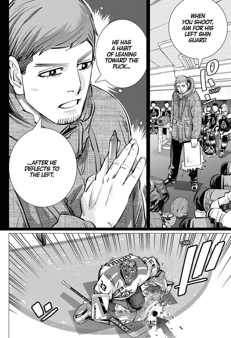 Dogsred Chapter 66 14