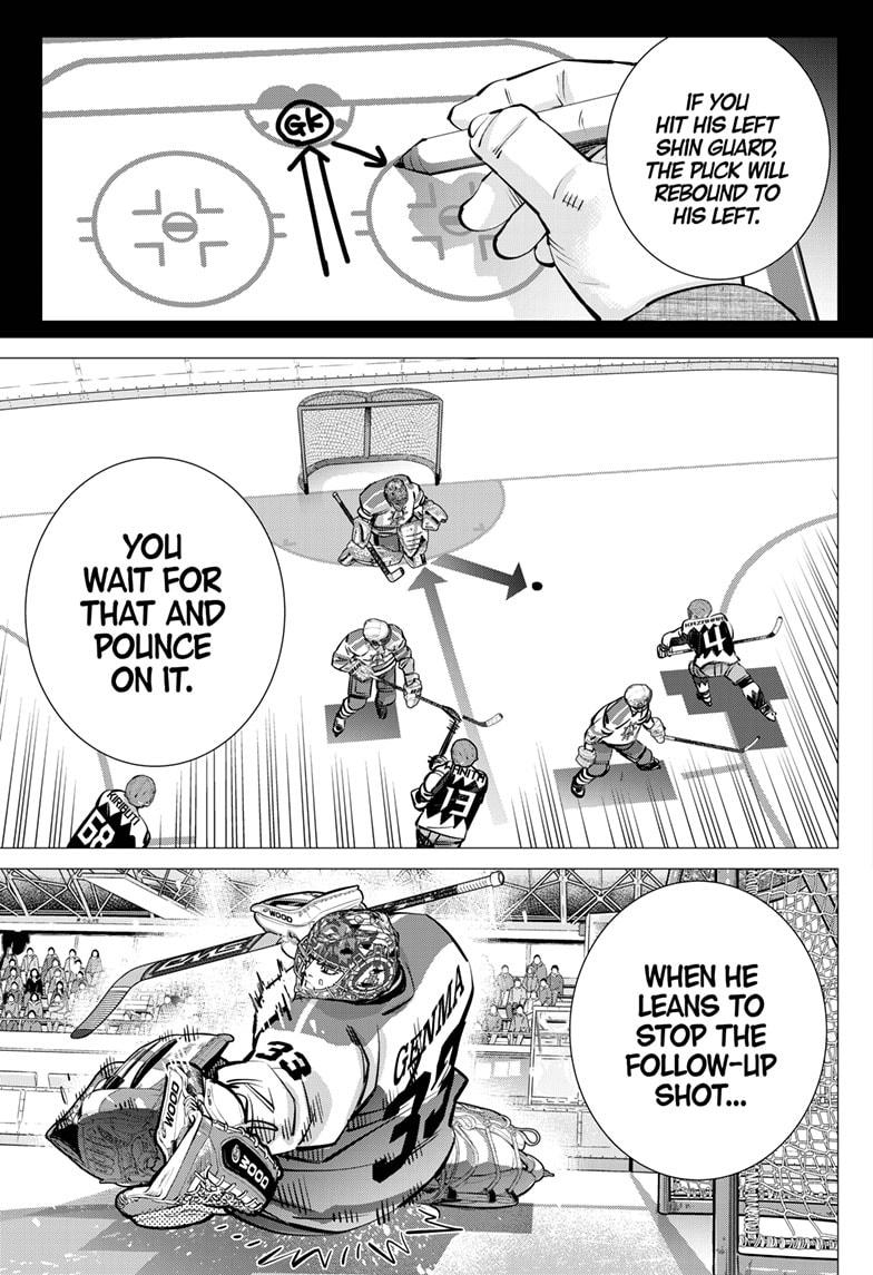 Dogsred Chapter 66 15