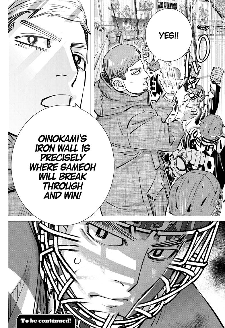 Dogsred Chapter 66 18