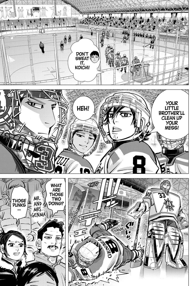 Dogsred Chapter 67 3