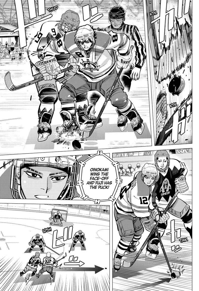 Dogsred Chapter 67 5