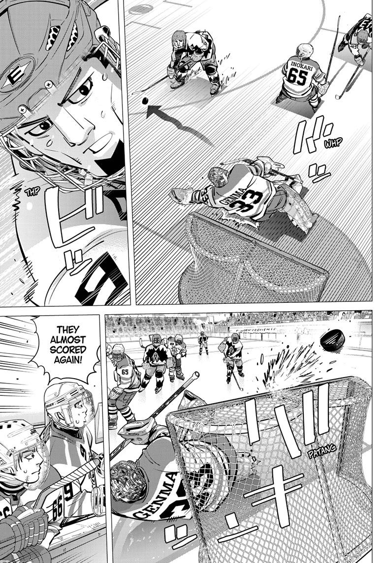 Dogsred Chapter 67 9