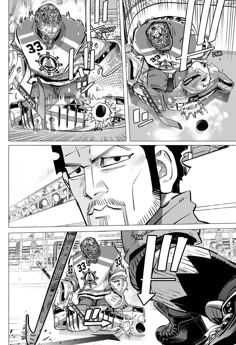 Dogsred Chapter 67 10