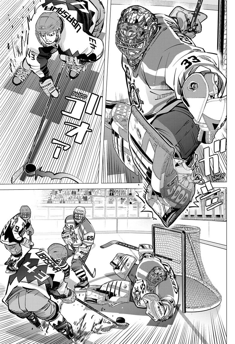 Dogsred Chapter 67 11