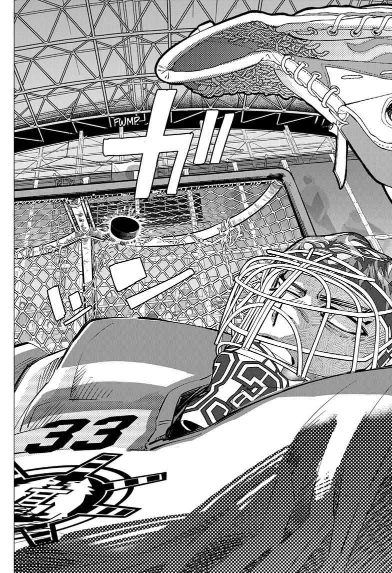 Dogsred Chapter 67 12