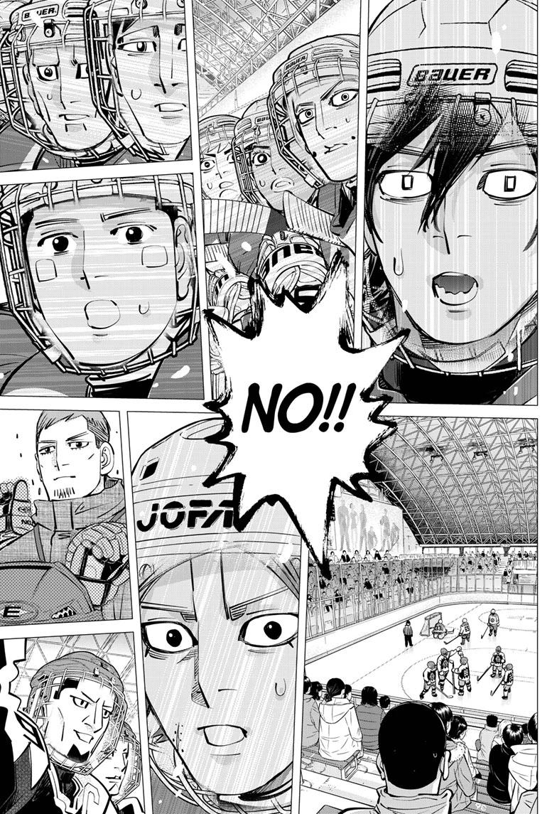 Dogsred Chapter 67 13