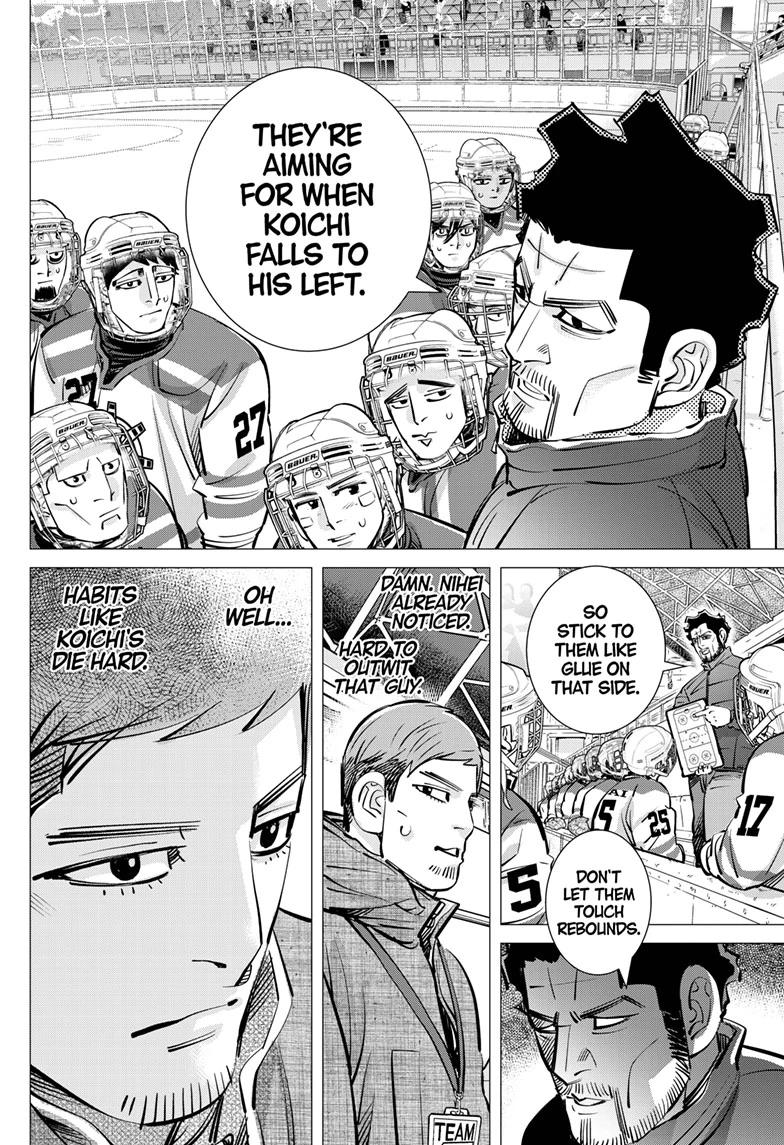 Dogsred Chapter 67 14