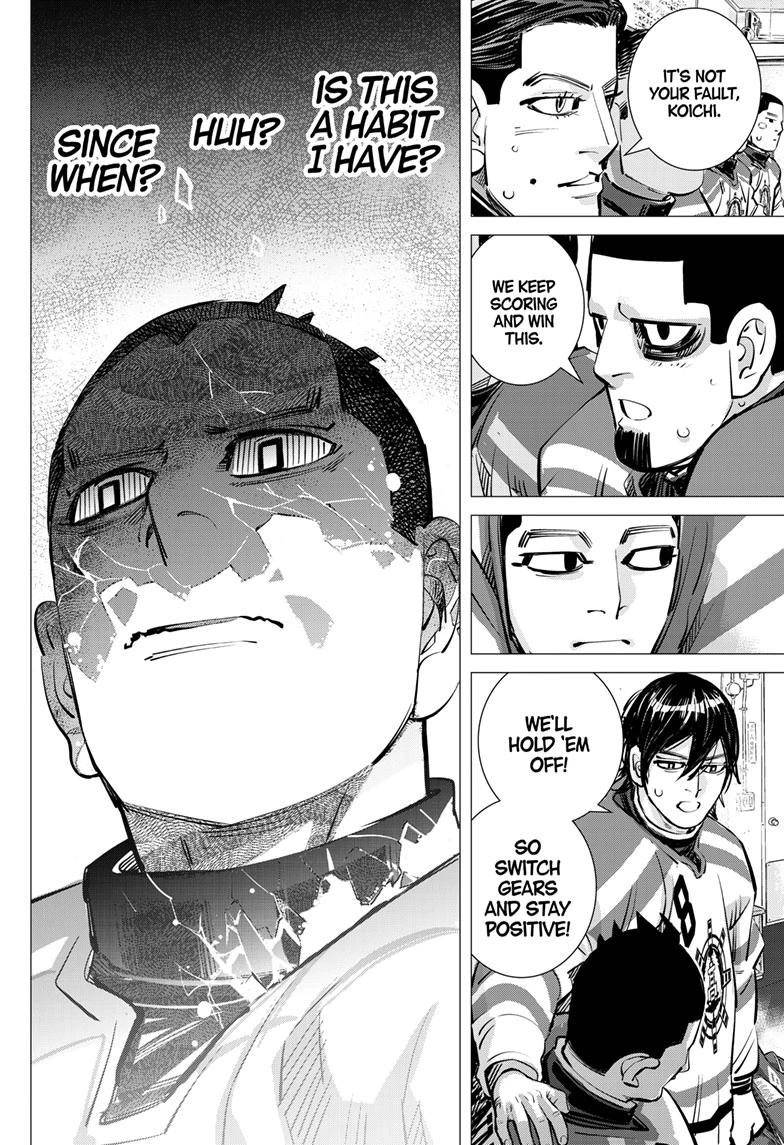 Dogsred Chapter 67 16