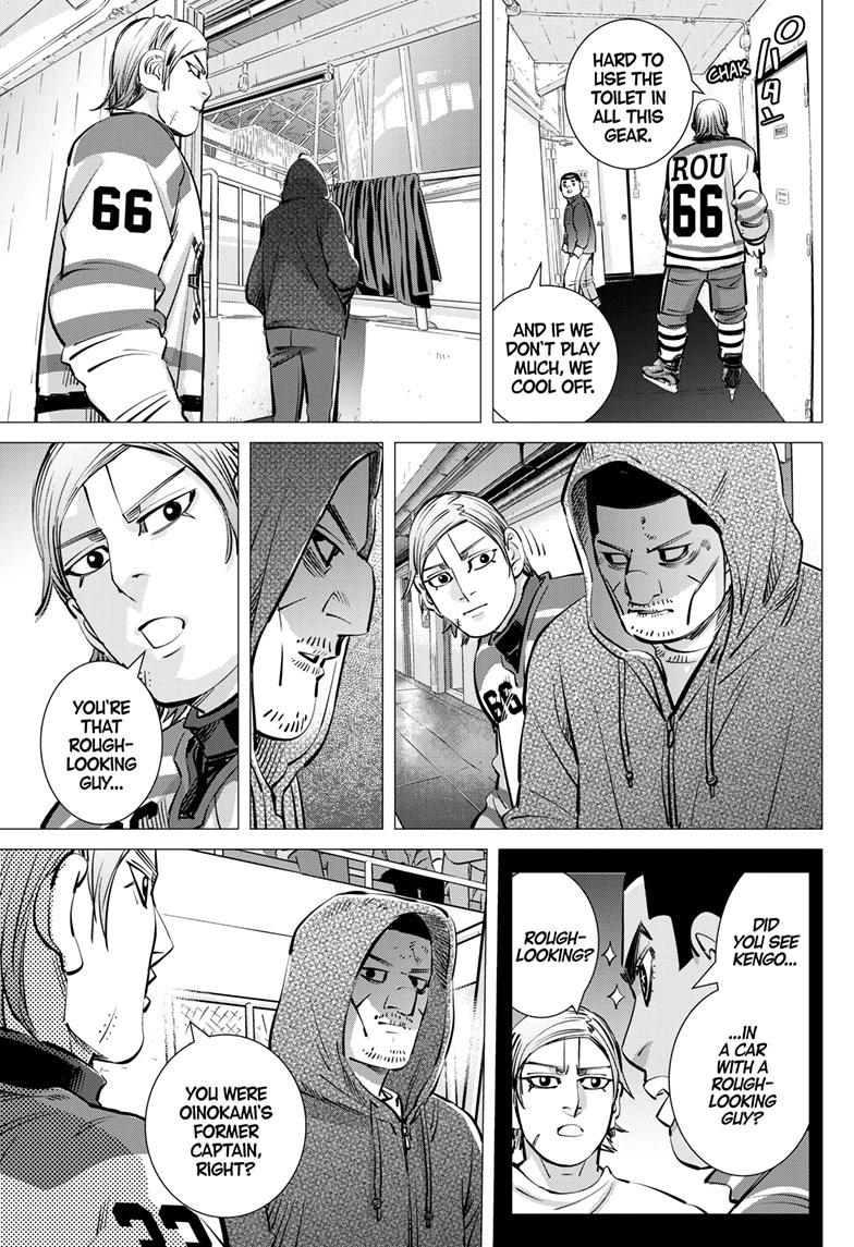 Dogsred Chapter 67 17