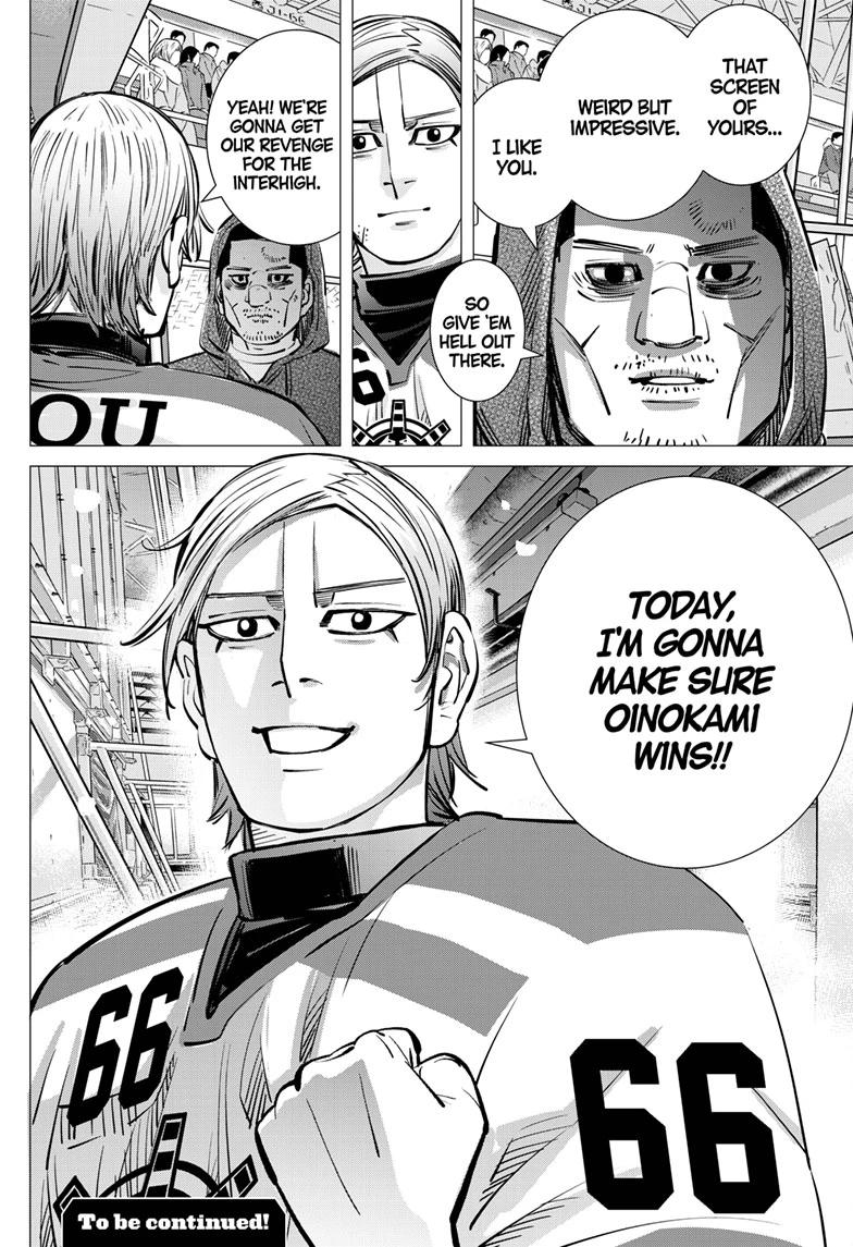 Dogsred Chapter 67 18