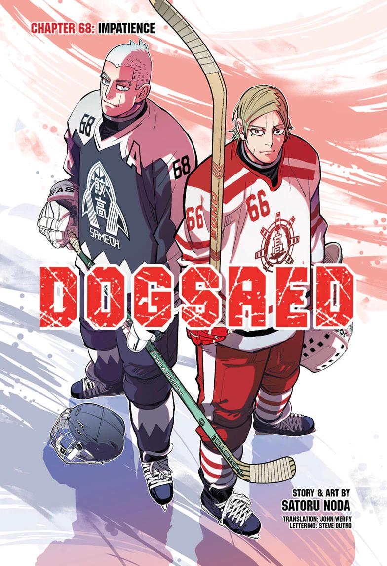 Dogsred Chapter 68 1