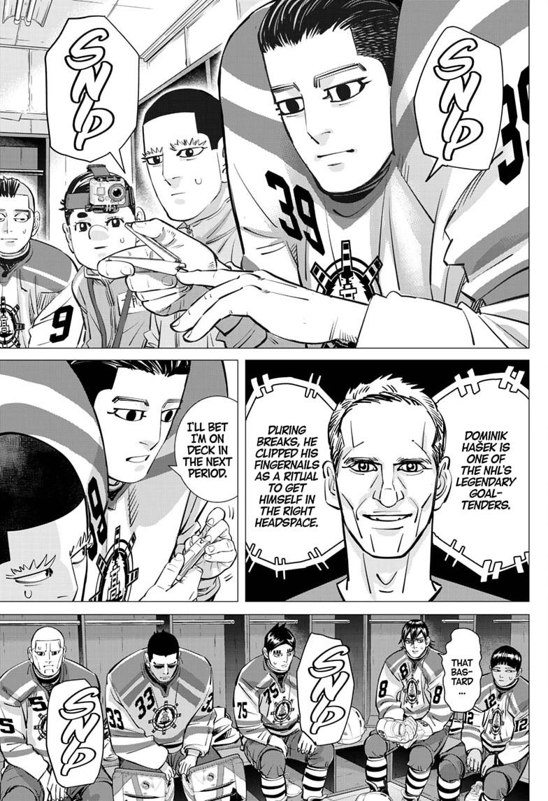 Dogsred Chapter 68 2