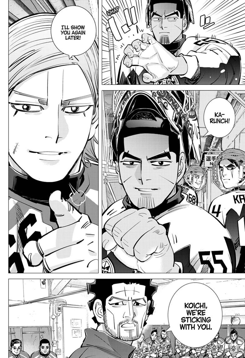 Dogsred Chapter 68 5