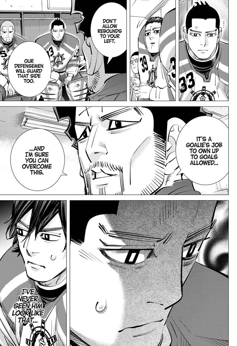 Dogsred Chapter 68 6