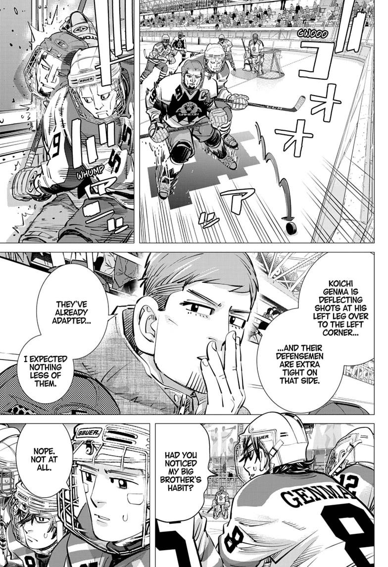 Dogsred Chapter 68 8