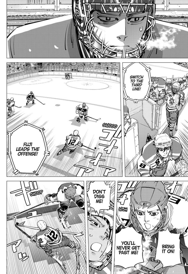 Dogsred Chapter 68 9