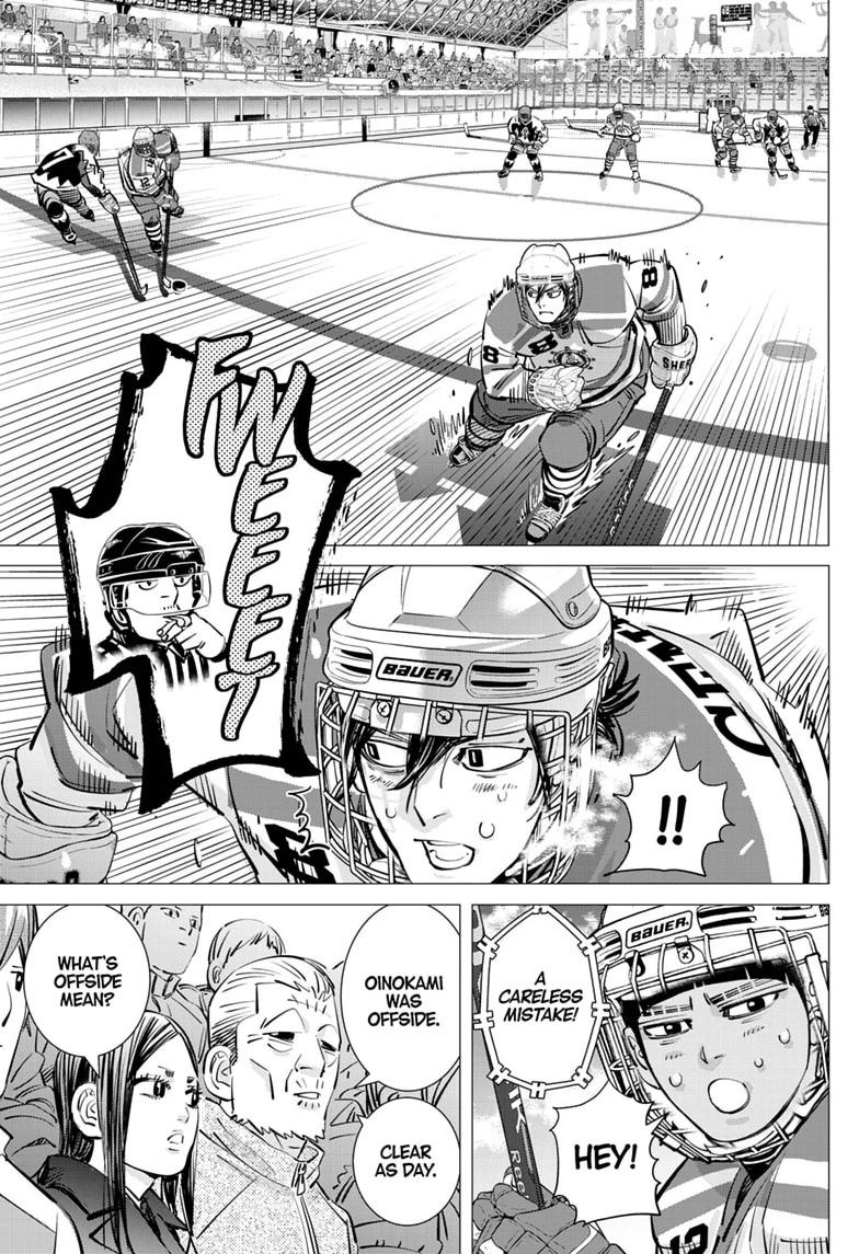 Dogsred Chapter 68 10