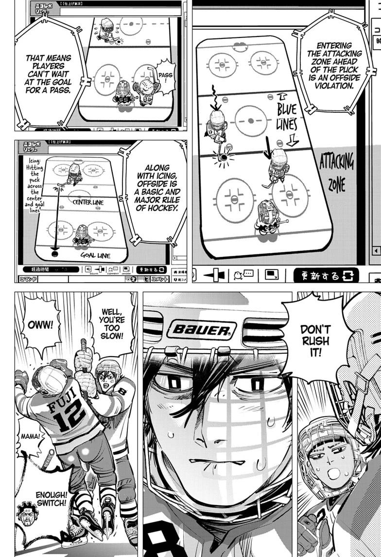 Dogsred Chapter 68 11
