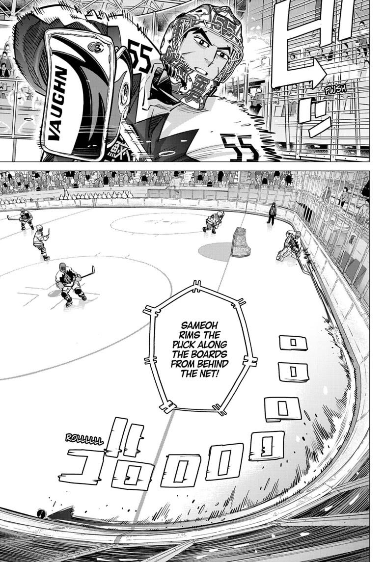 Dogsred Chapter 68 12