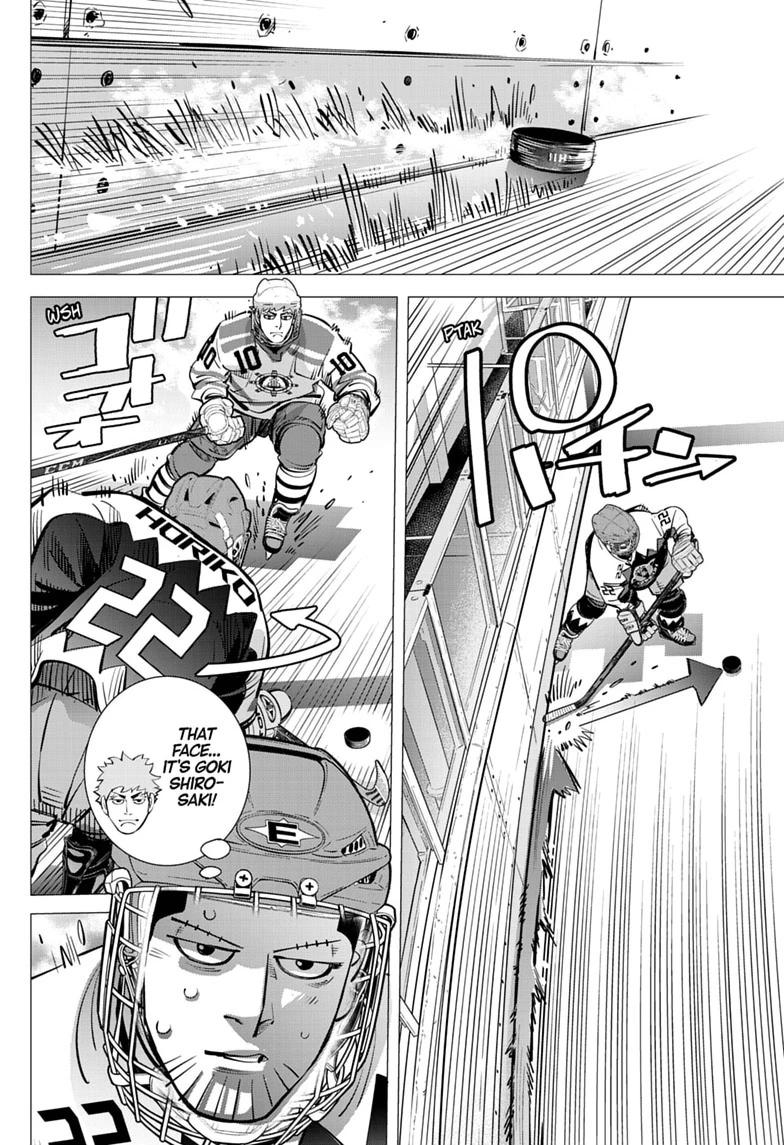 Dogsred Chapter 68 13