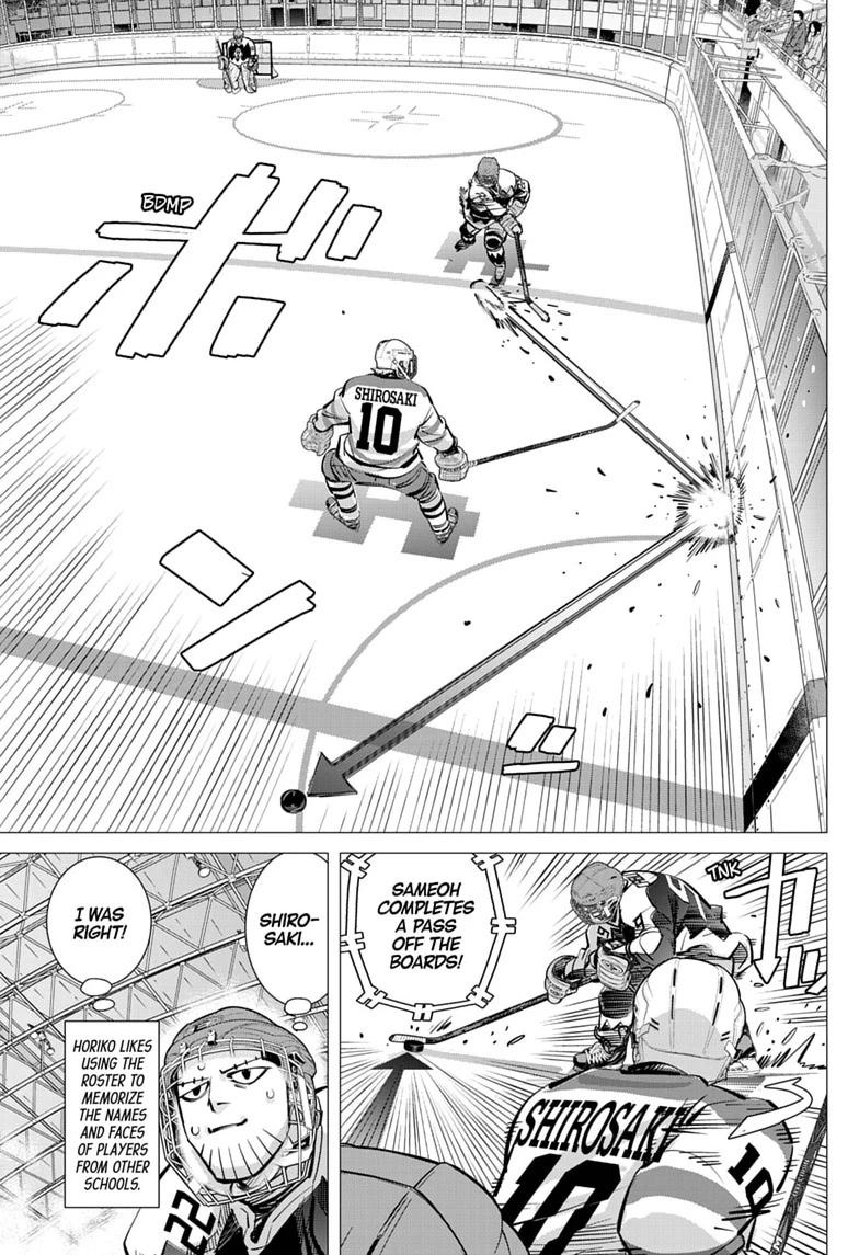 Dogsred Chapter 68 14