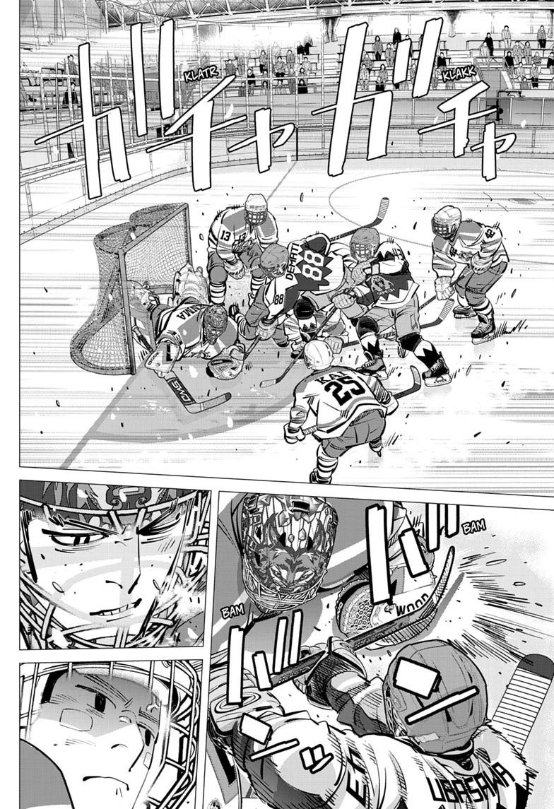 Dogsred Chapter 68 15