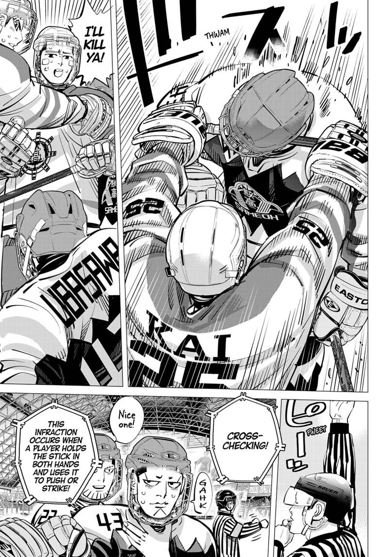 Dogsred Chapter 68 16