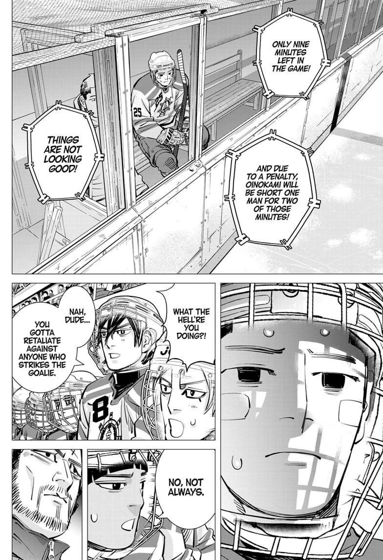 Dogsred Chapter 68 17