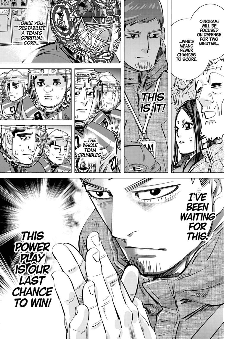 Dogsred Chapter 68 18
