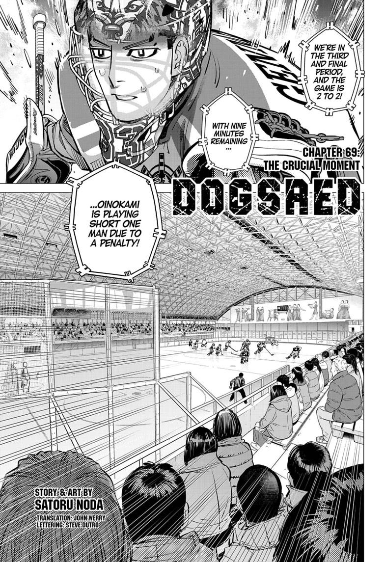 Dogsred Chapter 69 1