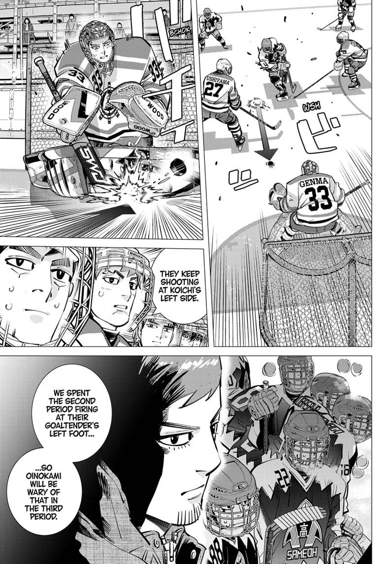 Dogsred Chapter 69 3