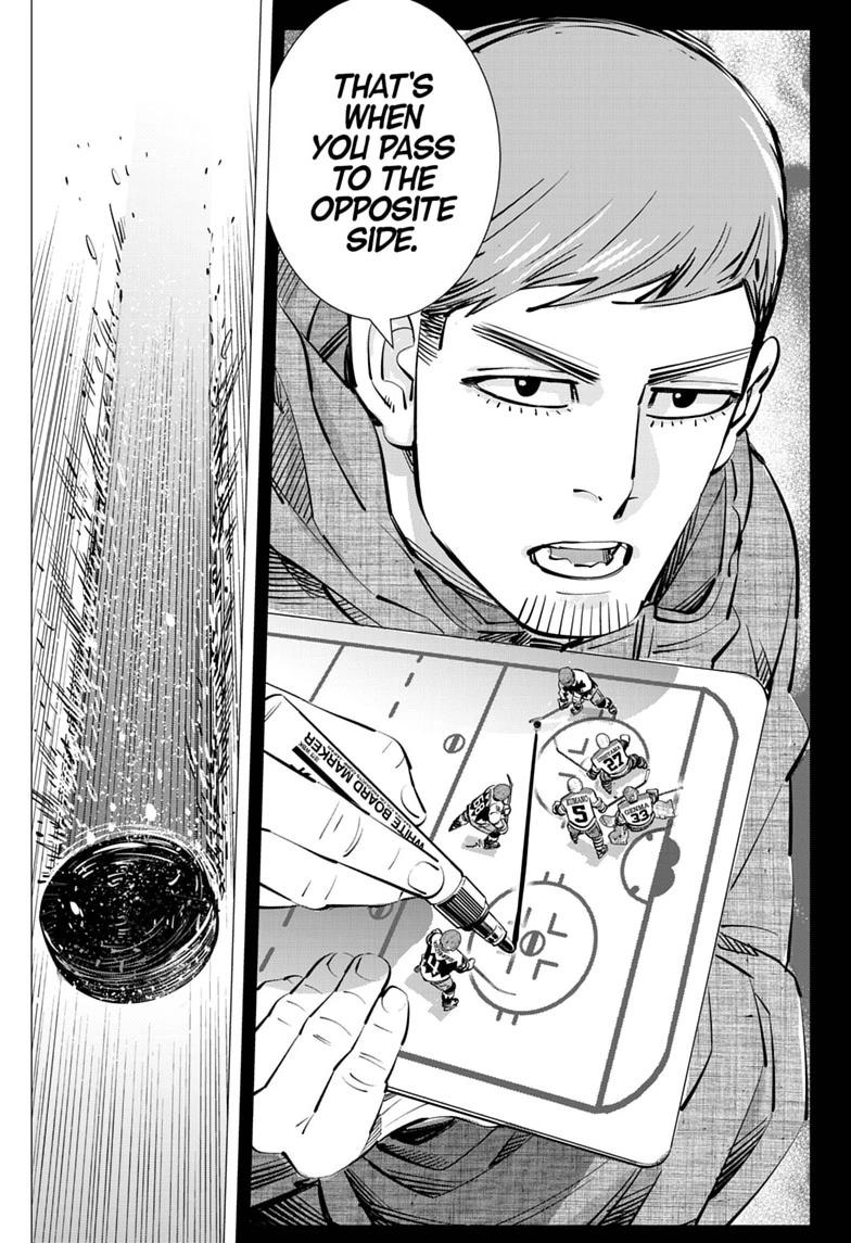 Dogsred Chapter 69 6