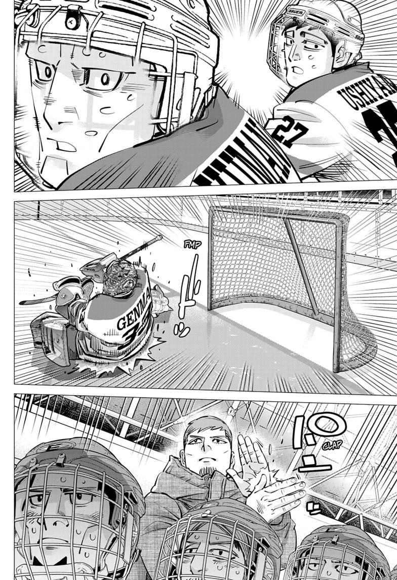 Dogsred Chapter 69 8