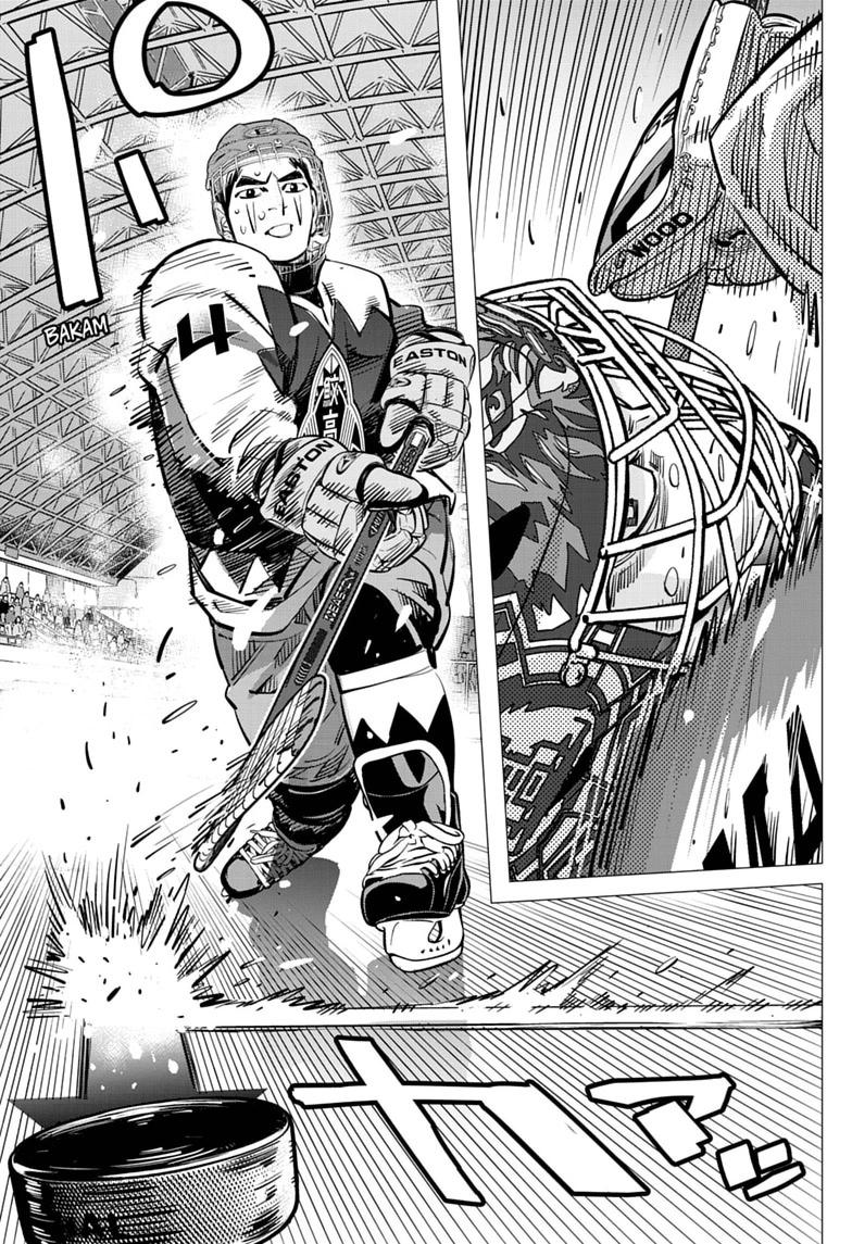 Dogsred Chapter 69 9