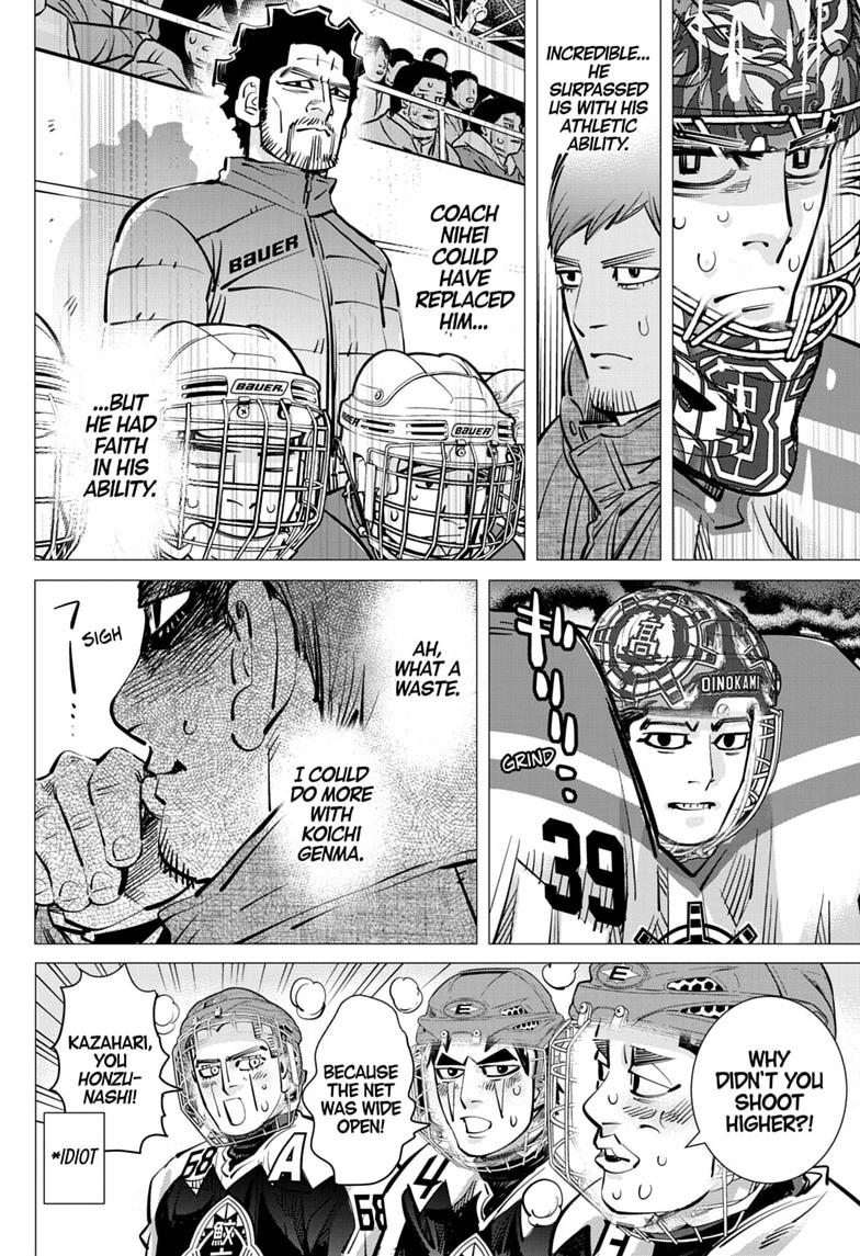 Dogsred Chapter 69 12