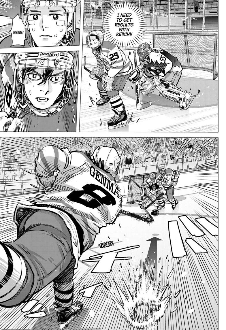 Dogsred Chapter 69 15