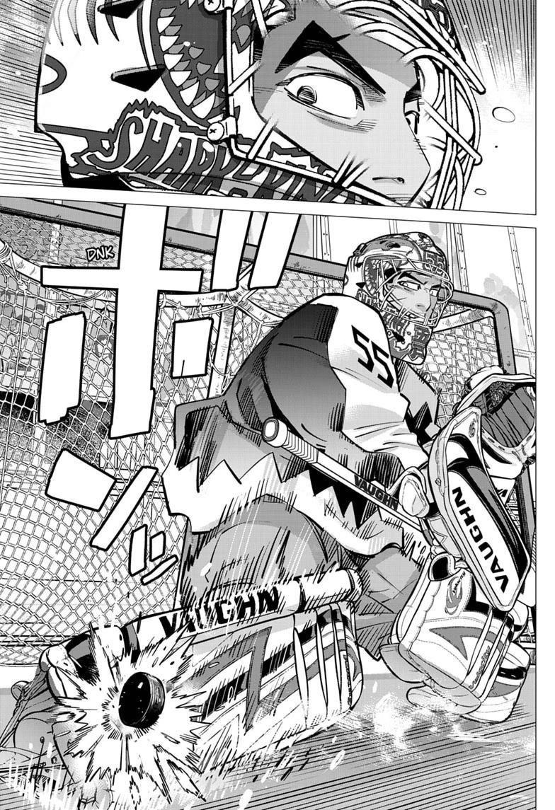 Dogsred Chapter 69 17