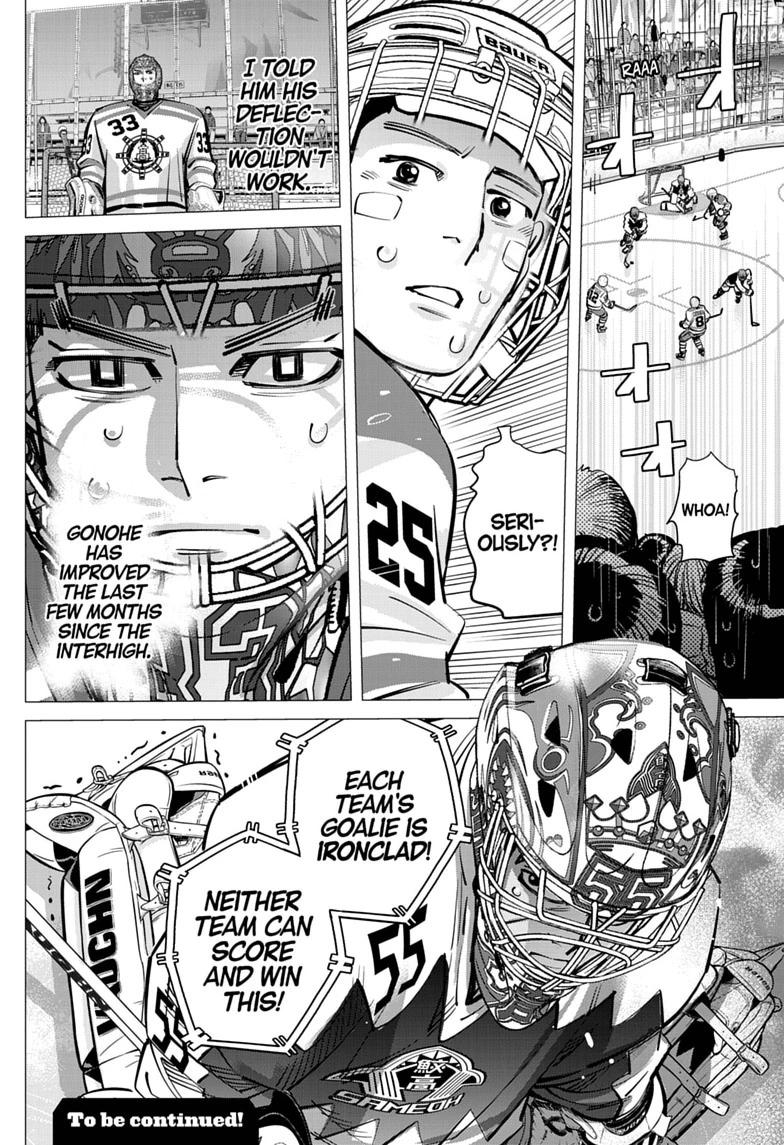 Dogsred Chapter 69 18