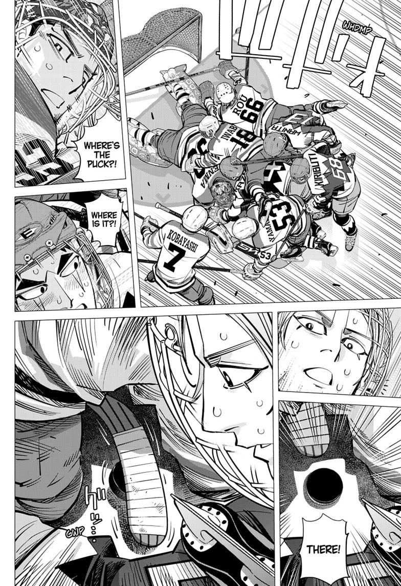 Dogsred Chapter 70 6