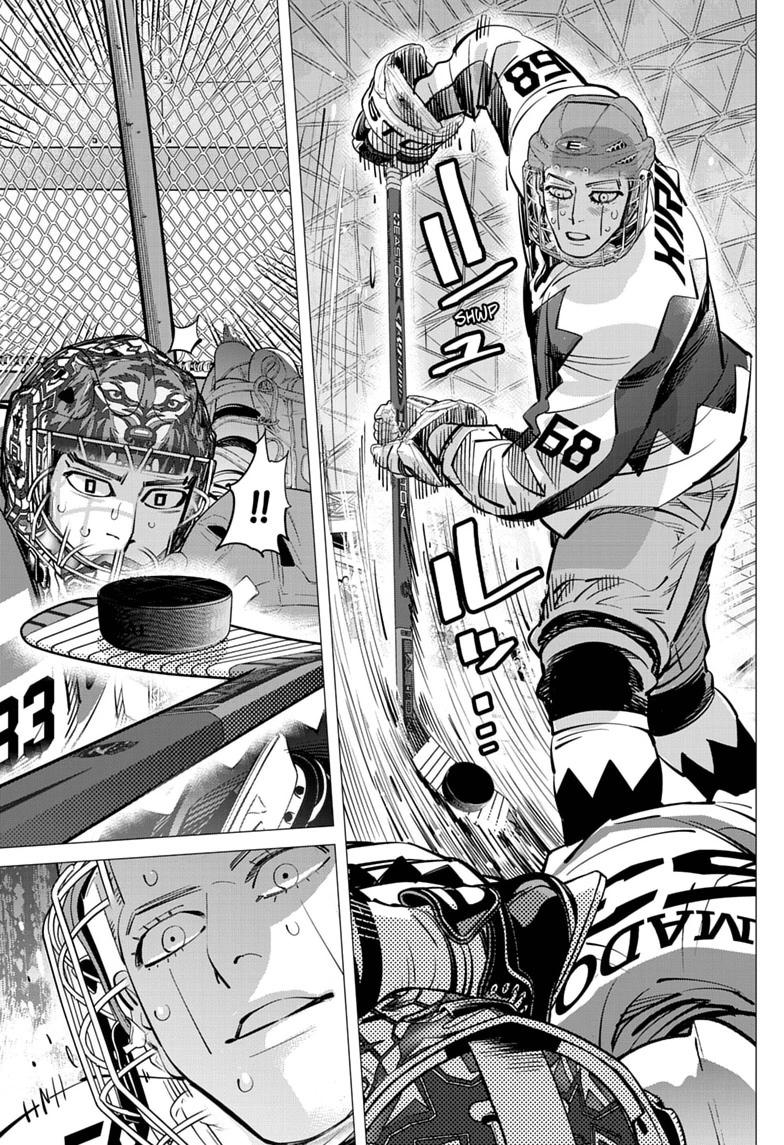 Dogsred Chapter 70 7
