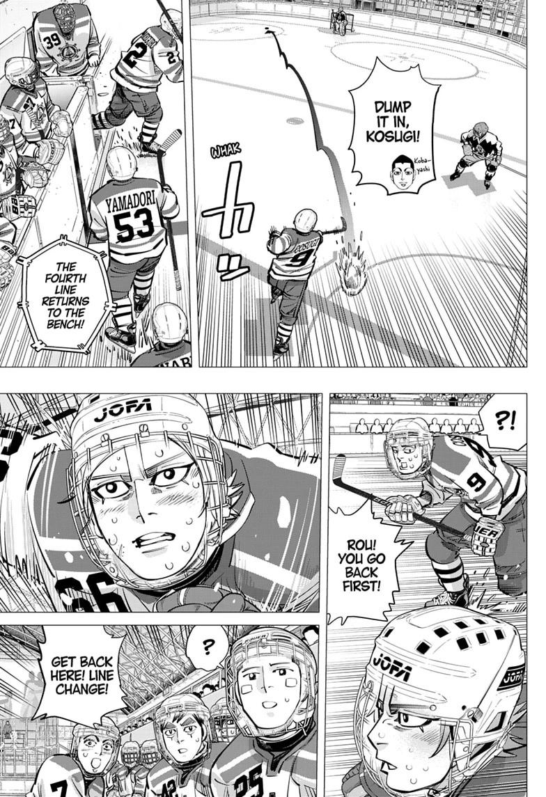 Dogsred Chapter 70 9
