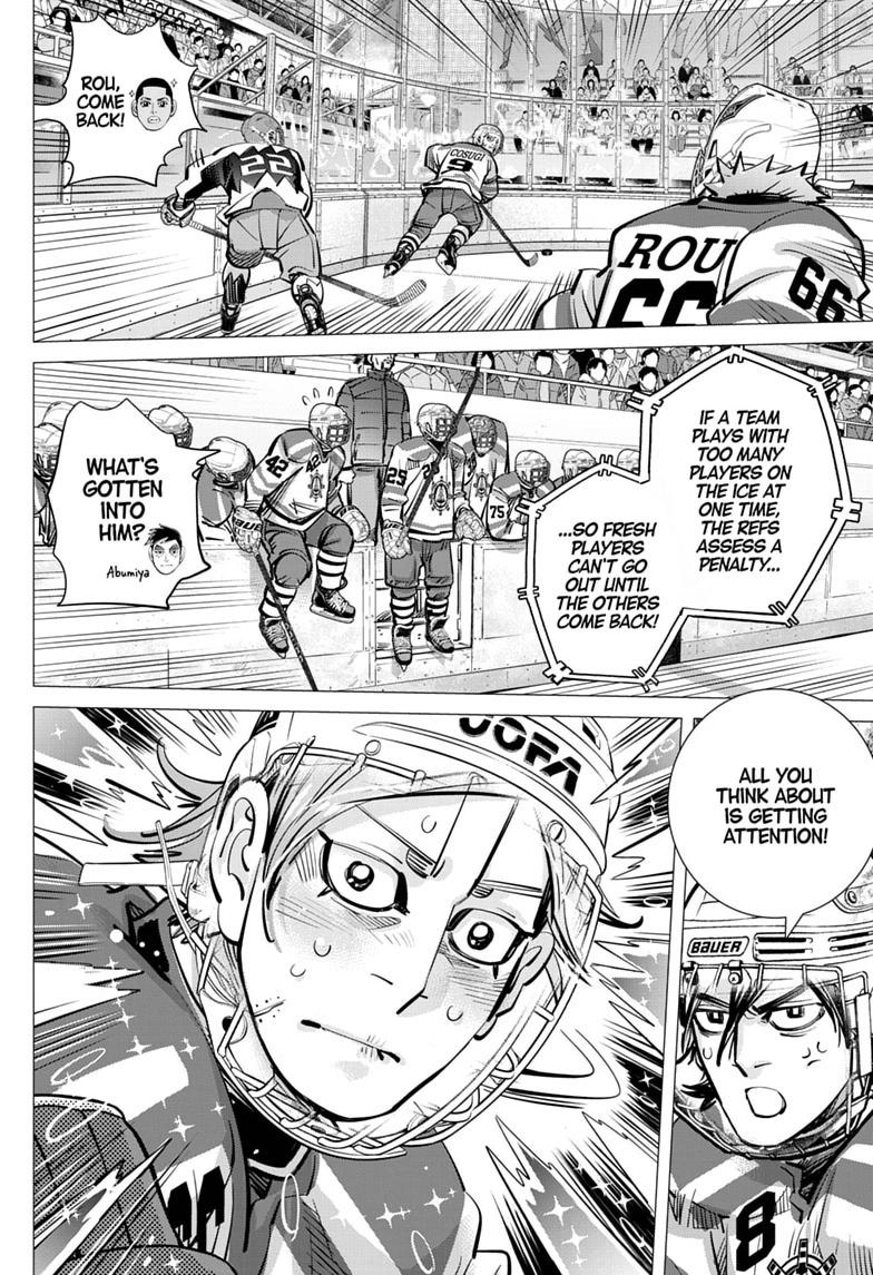 Dogsred Chapter 70 10