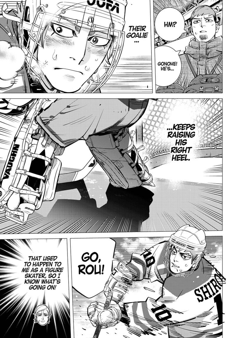 Dogsred Chapter 70 13