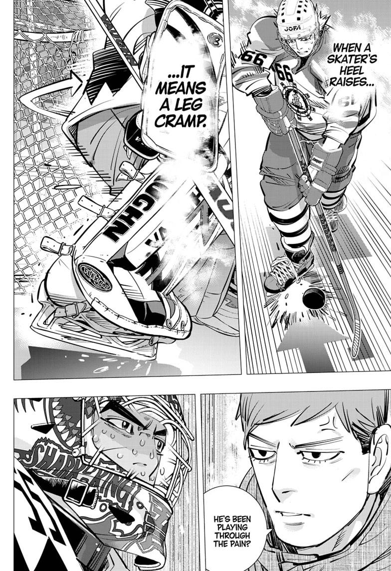 Dogsred Chapter 70 14