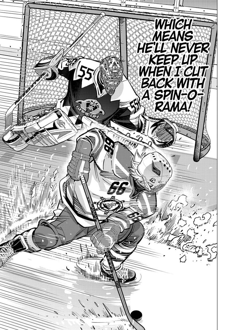 Dogsred Chapter 70 17