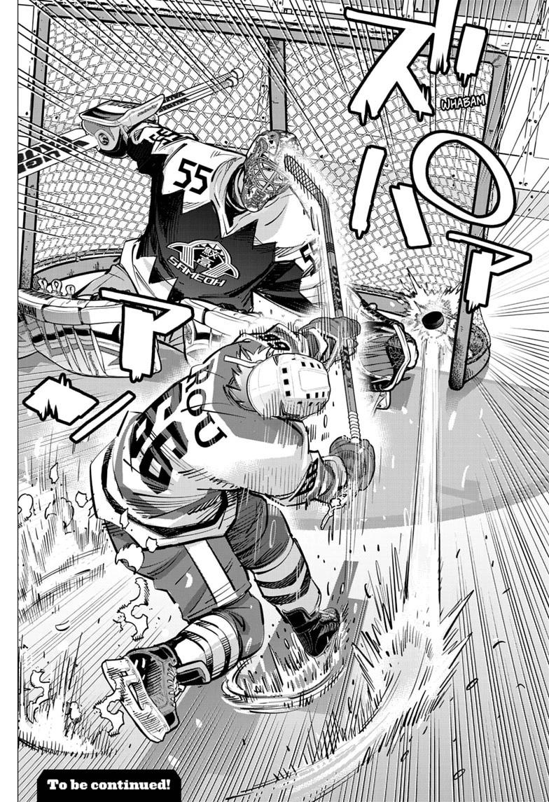 Dogsred Chapter 70 18
