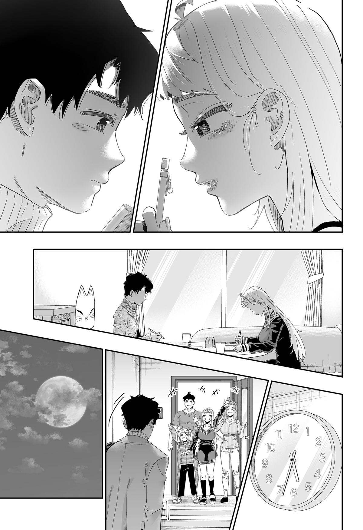 Read Gals Cant Be Kind To Otaku - Chapter 96 - www.galscantbekindtootakumanga.com | Image 11