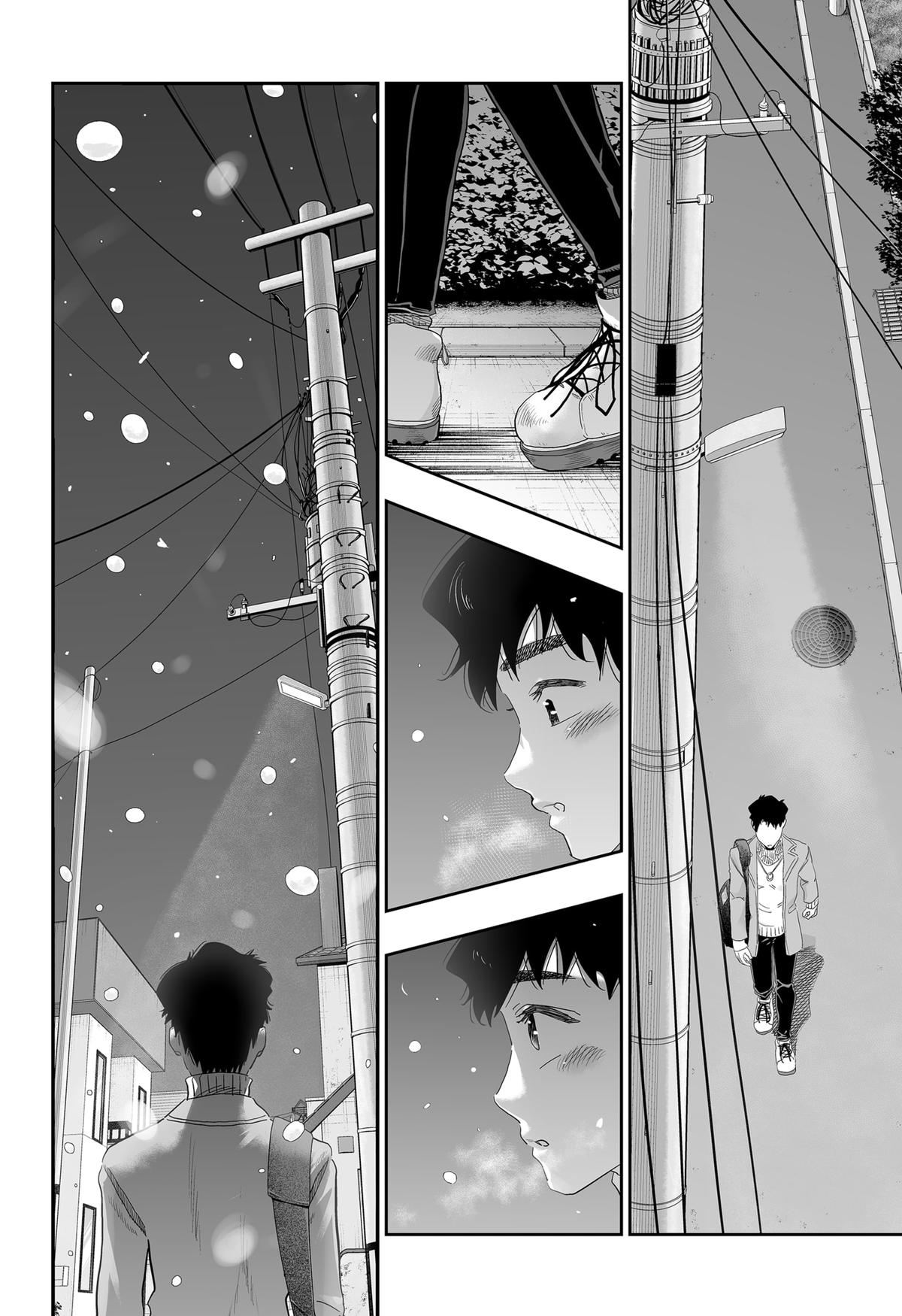 Read Gals Cant Be Kind To Otaku - Chapter 96 - www.galscantbekindtootakumanga.com | Image 12
