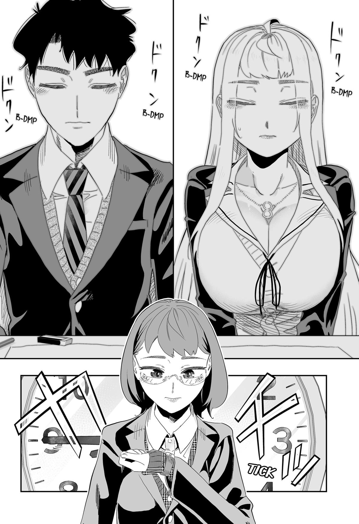 Read Gals Cant Be Kind To Otaku - Chapter 96 - www.galscantbekindtootakumanga.com | Image 22