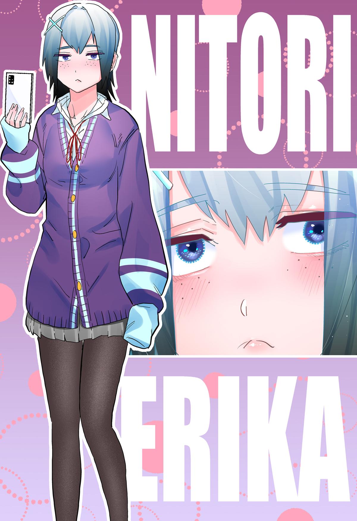 Read Gals Cant Be Kind To Otaku - Chapter 97.5 - www.galscantbekindtootakumanga.com | Image 7